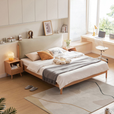Heim Bodie Modern Stye Queen Bedframe