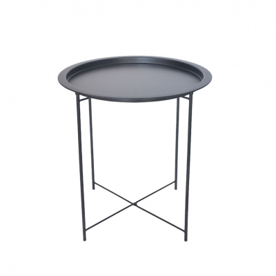 Heim Black Farum Side Metal Table