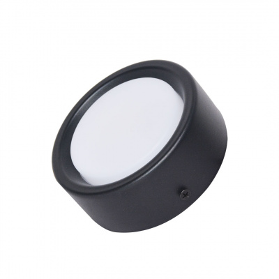 Alphalux We Met Led Surface Downlight 6w Cool White
