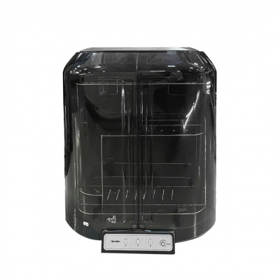 Hamden Brine Portable Dish Dryer 56L