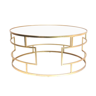Heim Center Table