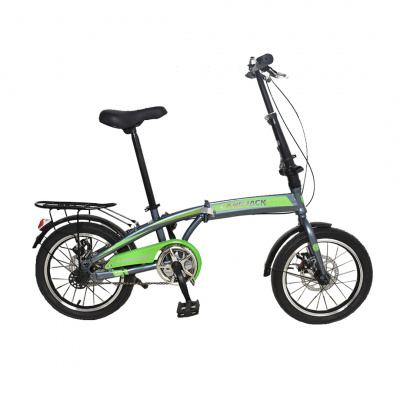 Landjack Folding Bike