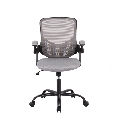 Heim Sundar Modern Mesh Office Chair With Arms