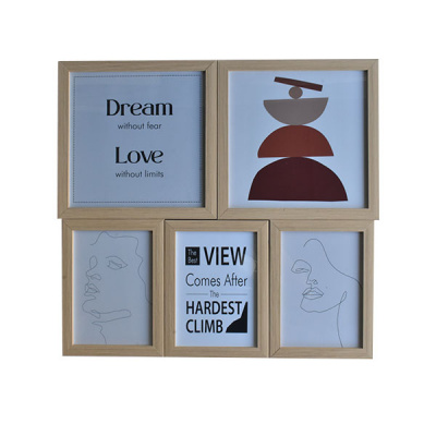 Heim Samla Wall Frame 5pcs Set
