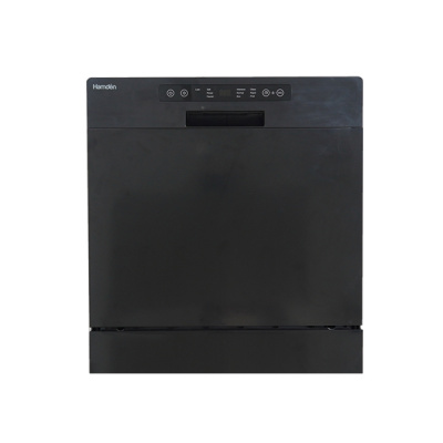 Hamden Brine Series Free Standing Dishwasher 8 Set