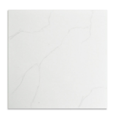 Saigres Glossy Floor Tile 40x40cm