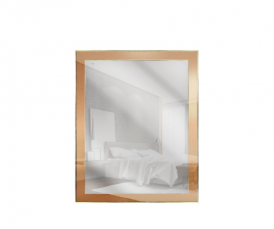 Heim Rectangular Mirror