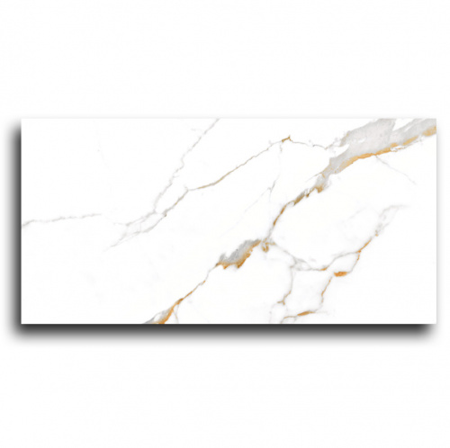 Saigres Gold Statuario Polished Floor Tile
