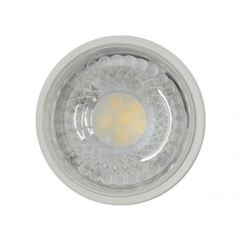 Alphalux Led Smd Gu5.3 5w Cw