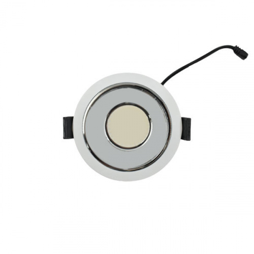 Alphalux 15w Cw 4000k Led Cob Fix Downlight Glossy Silver 