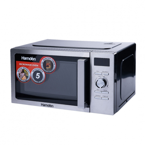 Hamden Enormous Silver 20l Digital Microwave Oven