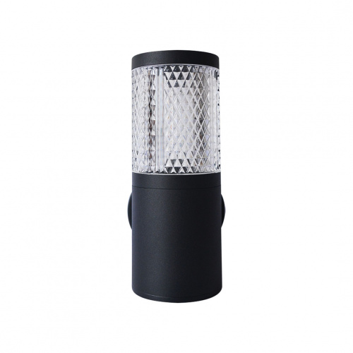 Alphalux Light Ray Wall Lamp 1xGu10