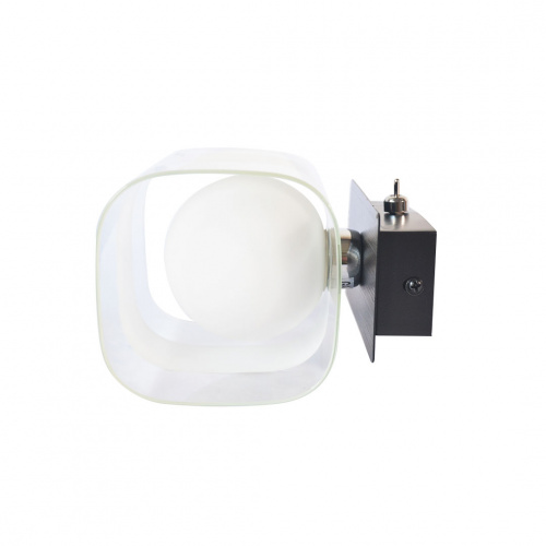 Alphalux Contemporary Indoor Wall Lamp 1xG9
