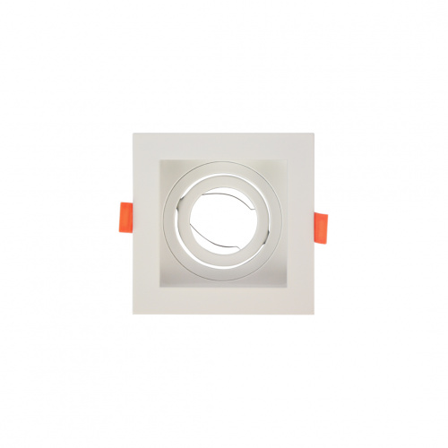 Alphalux Mr16 Recessed Downlight 1xgu5.3
