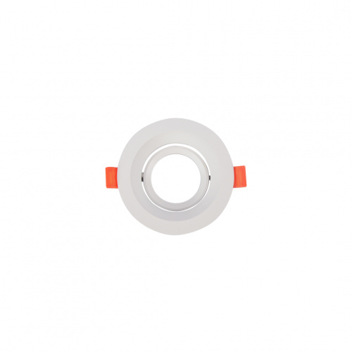 Alphalux Mr16 Recessed Downlight 1xgu5.3