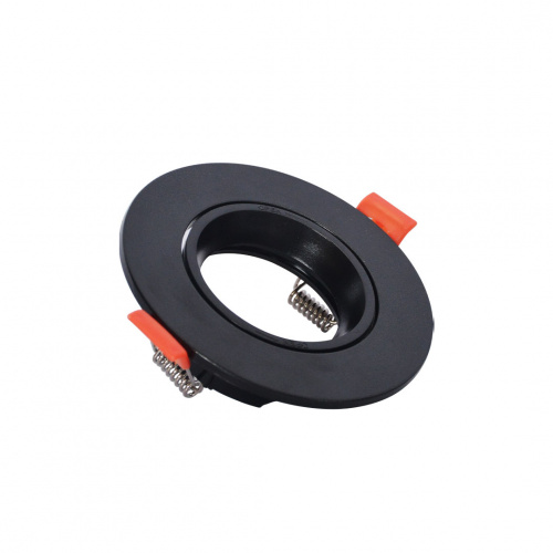 Alphalux Maxima Mr16 Recessed Downlight 1xGu5.3