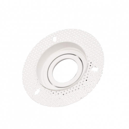 Alphalux Maxima White Anti Glare Mr16 Recessed Downlight Round 1xGu10