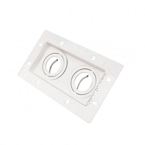 Alphalux Maxima White Anti Glare Mr16 Recessed Downlight 2xGu10