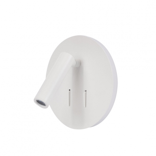 Alphalux Spazio Led Wall Light 3w+6w Warm White Round Sand White