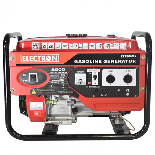 Electron Gasoline Generator