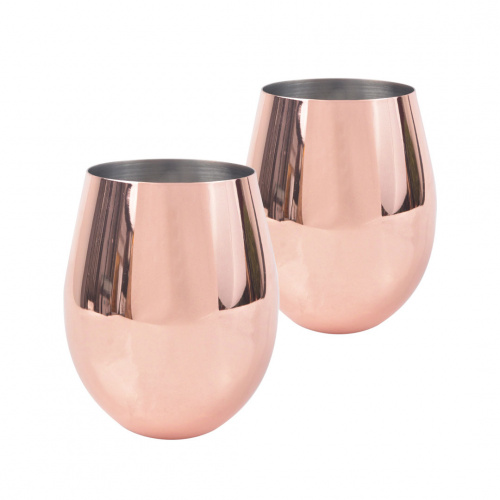 Kessel 2-Pc Set Cocktail Mug 560ml