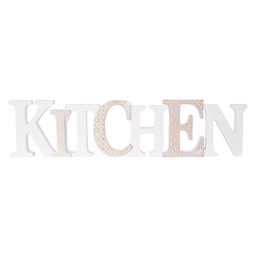 Heim Table Decoration