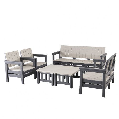 Heim Aira Outdoor Sofa Set