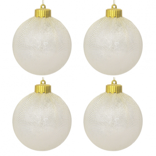 Heim Shin Decorative Christmas Ball 10cm