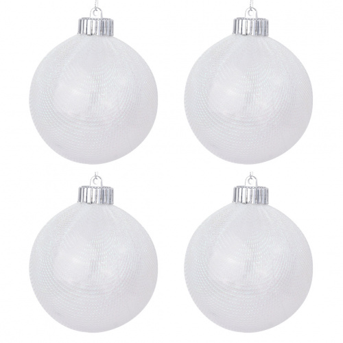 Heim Shin Decorative Christmas Ball 10cm