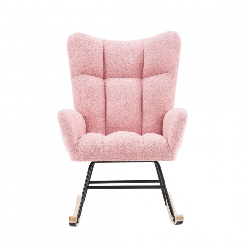 Heim Gabbro Pink Rocking Chair