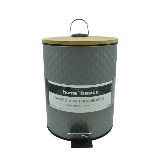 Home Basics Pedal Trash Bin