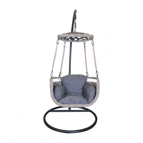 Heim Arron Outdoor Swing Beige