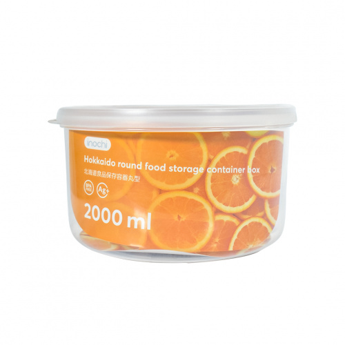 Inochi 2000ml Round Food Container