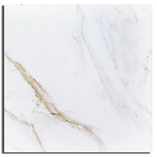 Cifre Caspio Series Glossy Floor Tile 60x60cm