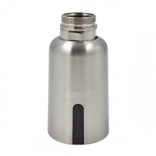 Birke Sensor Faucet Spout