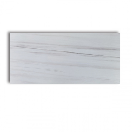 Saigres Polished Floor Tile