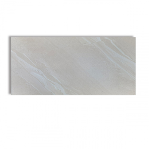 Saigres Polished Floor Tile