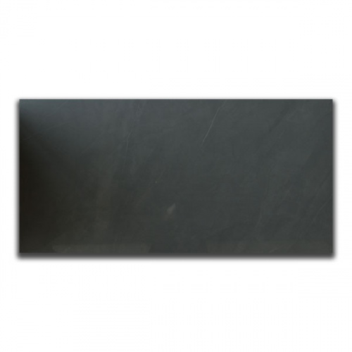 Saigres Armani Polished Floor Tile