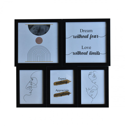 Heim Samla Wall Frame 5pcs Set