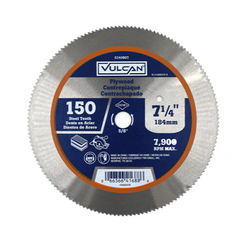 Vulcan Steel Bulk Blade