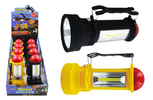 Diamond Vision Impulse Emergency Supplies Cob Led Hand-Held Lantern