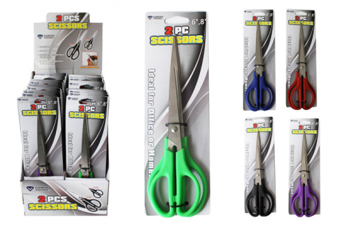 Diamond Vision Scissors