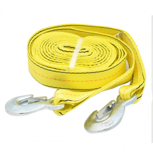 Prosource Emergency Tow Strap