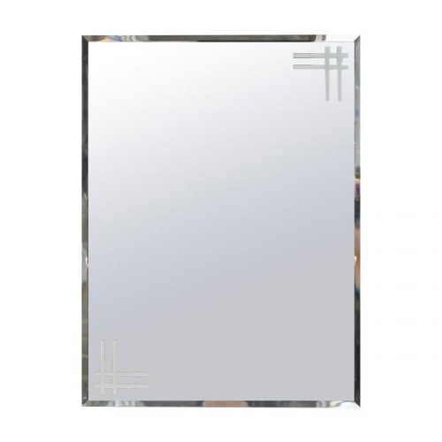 Pozzi Vanity  Mirror