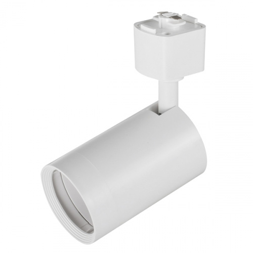 Alphalux Spotlight Series Tracklight 1xgu10 (Housing Only)