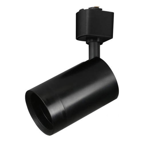 Alphalux Spotlight Series Tracklight 1xgu10 (Housing Only)