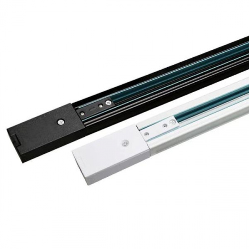 Alphalux Spotlight Series Trackbar 0.5 Meter