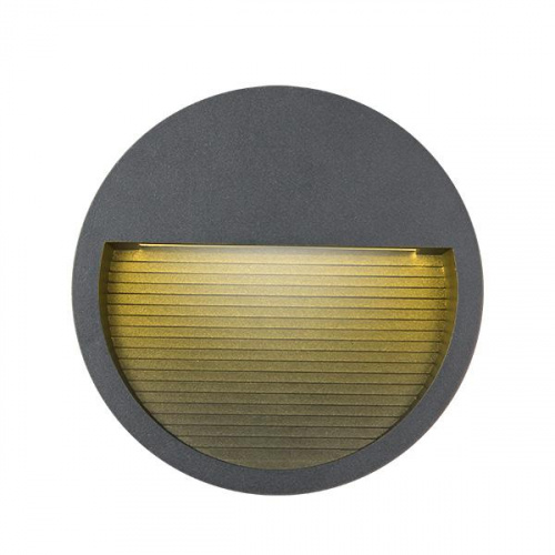 Alphalux Step Light Series Led Step Light 3w