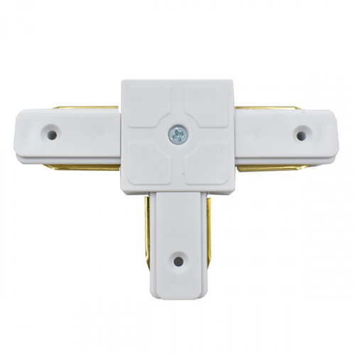 Alphalux Trackbar Connector T Shape Whi