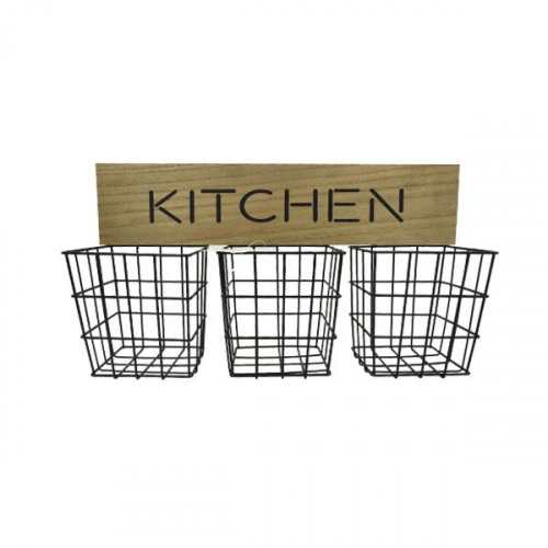 Heim Metal Basket Organizer